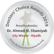 Dr. Ahmed M. Shamiyah - Award Winner Badge